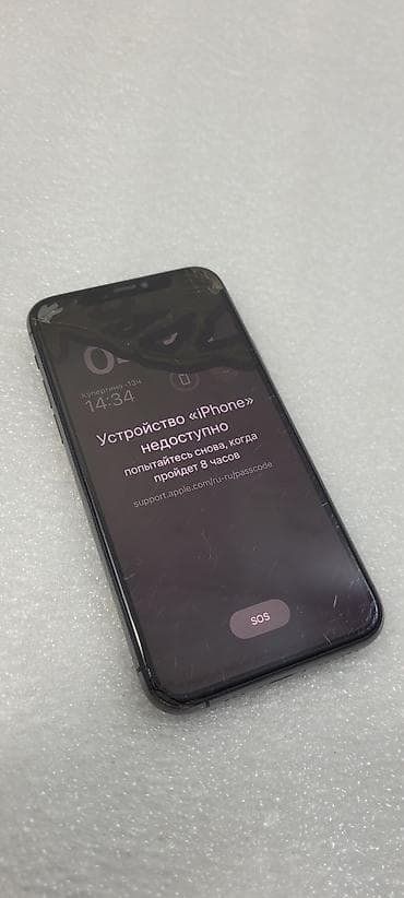 realme 8 pro: IPhone 11 Pro, Б/у, 128 ГБ, Черный, 85 % — 3