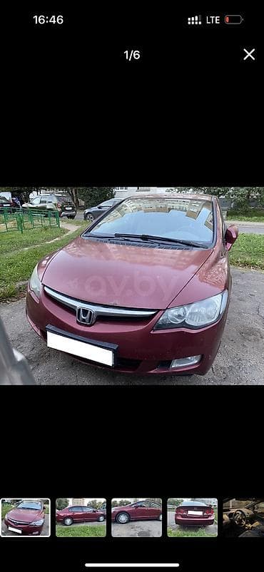 bmw e60 m5: Honda Civic: 2008 г., 1.3 л, Вариатор, Гибрид, Седан — 3