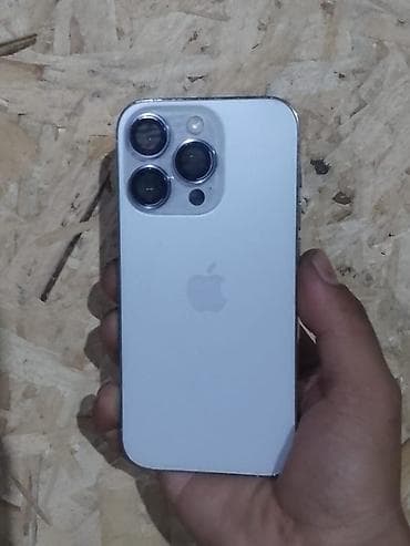epson 3258: IPhone 14 Pro, Б/у, 128 ГБ, Белый, Кабель, Коробка, 78 % — 1