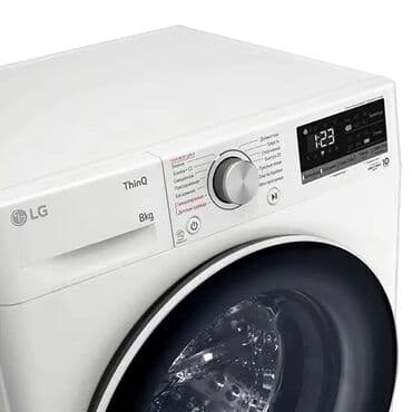 купить запчасти на стиральную машину lg: Стиральная машина LG, Новый, Автомат, До 9 кг, Узкая — 9