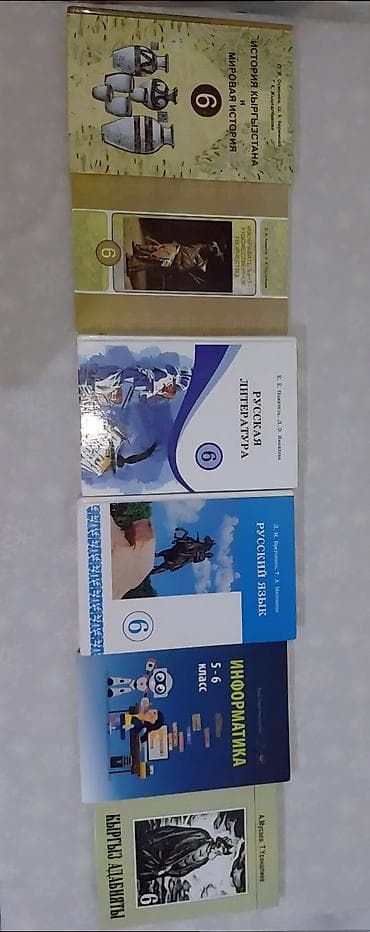 solutions pre intermediate workbook: Продаю комплект школьных учебников для 6 класса: Русский язык Русская — 5