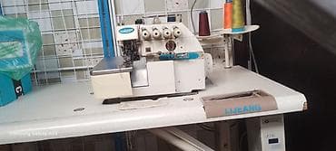 5-нитка, В наличии