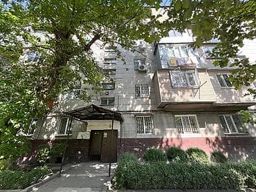 Недвижимость: 2 комнаты, 46 м², Индивидуалка, ул. Московская / Турусбекова Индивидуалка, 5 этаж, Косметический ремонт — 6