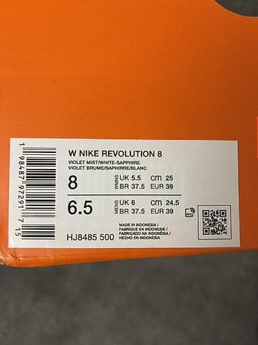 Личные вещи: Кроссовки, 38, 38.5, 39, Nike, Новый — 2