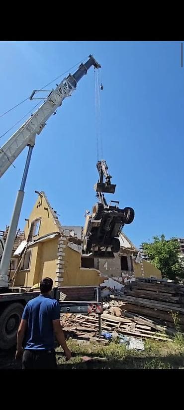 one construction: Услуги по демонтажу и уборке территорий - Демонтаж частных домов и — 3