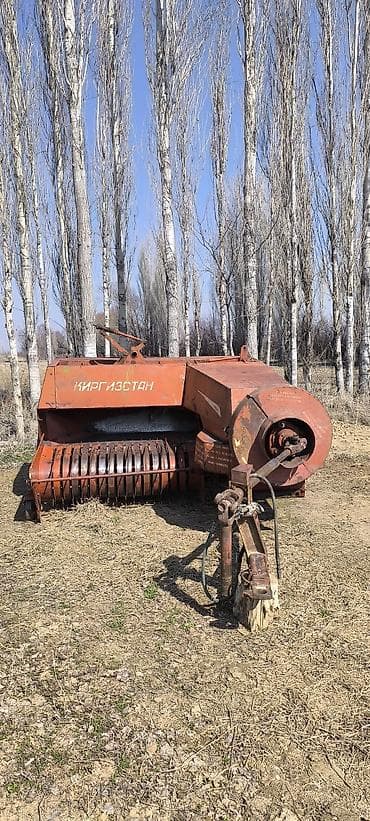 Пресс-подборщик тюковый «Кыргызстан» сатылат at lalafo.kg Пресс-подборщик тюковый «Кыргызстан» сатылат