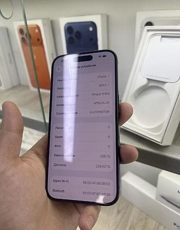 apple iphone x: IPhone 15 Pro, Б/у, 256 ГБ, Blue Titanium, Коробка — 3