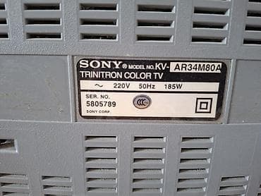 controller ps3 original: Телевизор кинескопный Sony Trinitron KV-AR34M80A - Тип: цветной CRT — 2