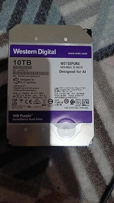 Накопитель для ПК, Western Digital (WD), HDD, Более 5 ТБ, 3.5"