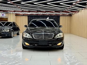 мерс сапок 602: Mercedes-Benz S-Class: 2006 г., 5.5 л, Автомат, Бензин, Седан — 7