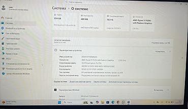 swift 3: Ультрабук, Новый, Intel Core i3 — 8