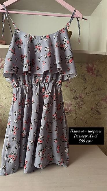 каракол вещи: Джинсы, S — 8