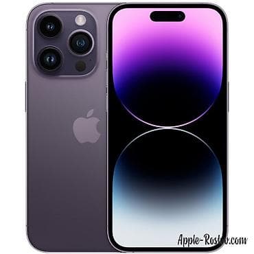 IPhone 14 Pro, Б/у, 128 ГБ
