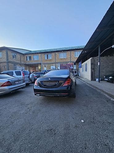 Унаа сатуу: Mercedes-Benz S-Class: 2008 г., 5.5 л, Автомат, Бензин, Седан — 4