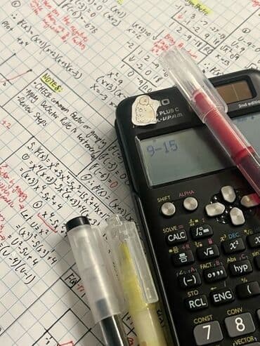 где можно пройти практику программисту: Репетитор по математике для 1-10 классов. Мне 16 лет, учусь в 11-ом — 1