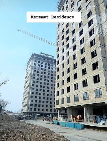 kanat group: 1 комната, 45 м², Элитка, 17 этаж, Готовая ПСО (под самоотделку) — 7