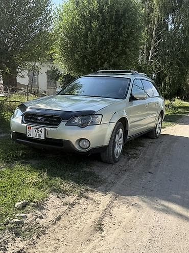 Транспорт: Subaru Outback: 2005 г., 3 л, Автомат, Газ, Универсал — 1