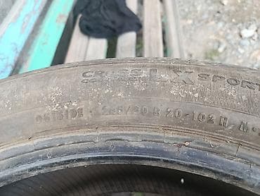 тир хацан: Пара летних шин Cross LX Sport - Размер: 245/50 R20 - Индекс — 4