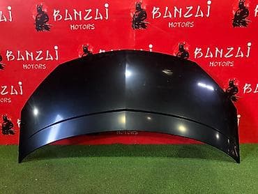 estima: Toyota, Б/у, Оригинал — 7