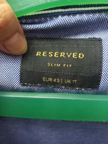 сорочки для беременных в роддом: Рубашки — 2