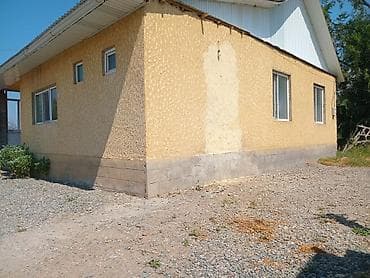 Продаётся одноэтажный дом с утеплённым фасадом и пластиковыми окнами lalafo.kg да Продаётся одноэтажный дом с утеплённым фасадом и пластиковыми окнами