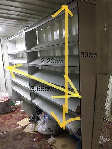 Обувь полка сатылат баткен ш