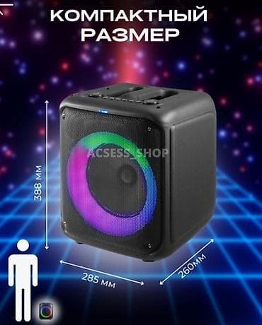 bos mini: Продаю недорого bluetooth колонку с микрофонами — 1