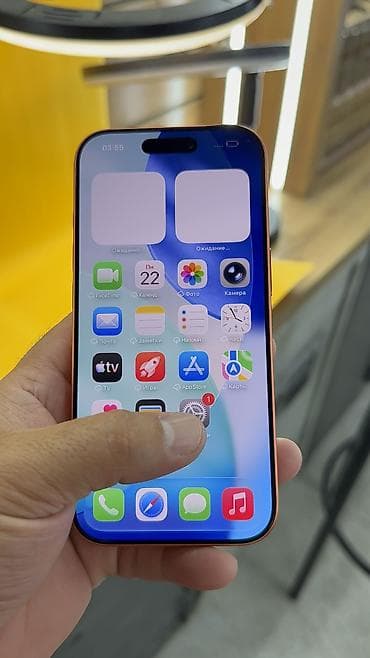 IPhone 17 Pro, Б/у, 256 ГБ, 99 % — 6
