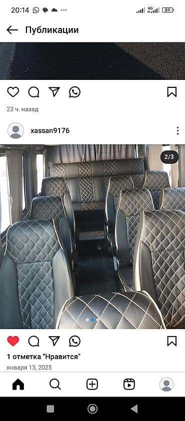 афто чихол: Бус на Заказ цена Договорная - Комфортабельный салон с — 3