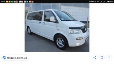 помпа ниссан примера р11: VW Т5. 03-09г.
запчасти из Германии — 2