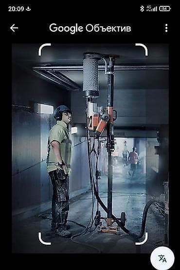 Сверление, бурение: Алмазное сверление Больше 6 лет опыта — 1