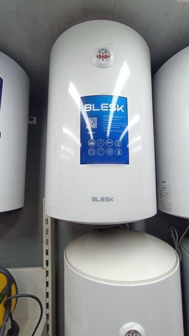 установка водонагревателя бишкек: Midea BLESK ВОДОНАГРЕВАТЕЛЬ НАКОПИТЕЛЬНЫЙ PRO1 R ABS 100V Описание — 6