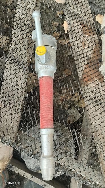 Мойки высокого давления: Пожарные стволы ручные с шаровым краном - Тип: ручные стволы для — 2