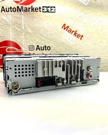 flac: Автомагнитола Pioneer MVH-S325BT Блютуз, Аукс, ЮСБ. Магнитола — 3