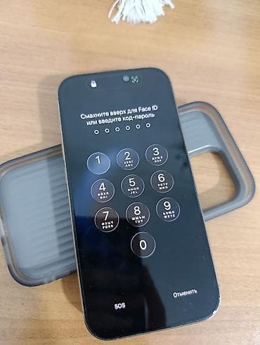 айфон 13 цена: IPhone 13 Pro, Серебристый, Чехол — 5