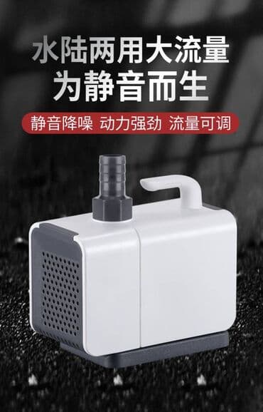 насос помпа для аквариума: Водяной погружной насос, с высокой производительностью, низким уровнем — 7