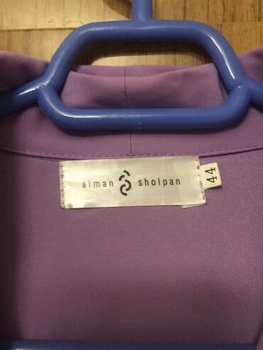 одежда оптом дордой: Платье на запах, размер 44, одевала один раз, дизайнерская покупала в — 3