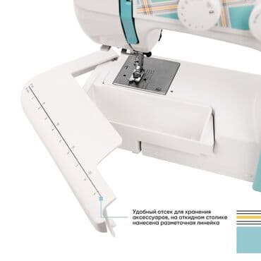 technics rs: Тигүүчү машина Janome, Электромеханикалык, Автомат — 6