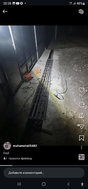 набор макита 5 в 1: Монтаж и замена сантехники 3-5 лет опыта — 7