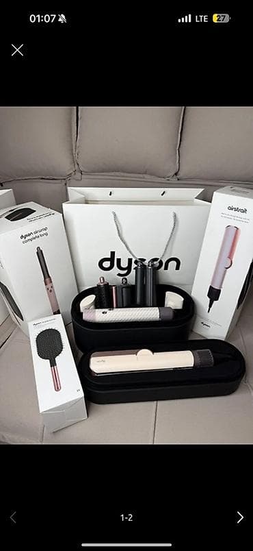 сушильный апарат: Мультистайлер Dyson, Для выпрямления — 1