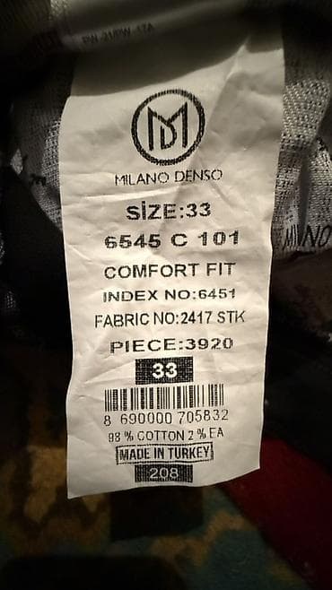 спартивные одежды: Мужские джинсы, Milano, Новый, цвет - Черный, Самовывоз, Платная доставка — 4