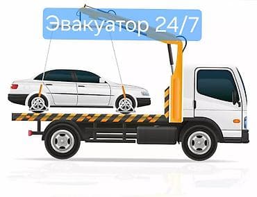 tir: С манипулятором — 1