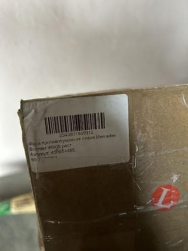 sprinter 4 4: Туманга каршы фаралар комплектиси Mercedes-Benz 2007 г., Оригинал — 4