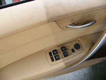 оборудование для химчистки авто: Автомойка | Полировка, Тонировка, Детейлинг, предпродажная подготовка — 2