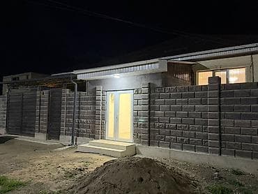 шербакова тоголок молдо: 🏡 ПРОДАЕТСЯ ГОТОВЫЙ ДОМ! 📍 Район: Рухий Мурас-2 (на 7-й улице ниже ул — 2