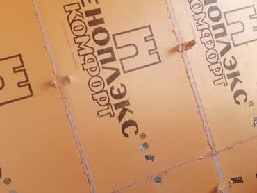 отделочные работы: Талап кылынат Жасалгалоо иштерин жасаган жумушчу: Демонтаждоо иштери, Тажрыйбасы 5 жылдан жогору — 8