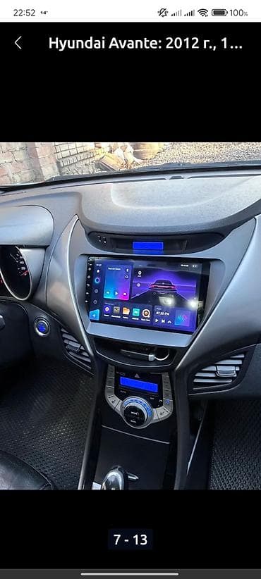Транспорт: Hyundai Avante: 2012 г., 1.6 л, Автомат, Бензин, Седан — 5