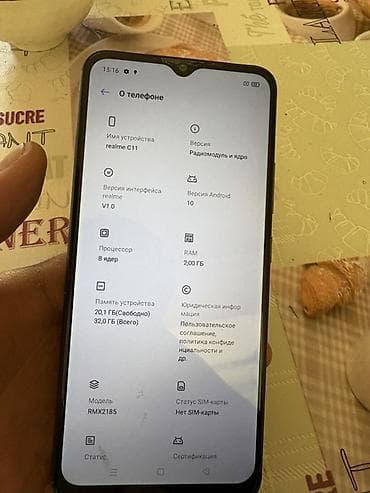 Realme C11 (модель RMX2185) Характеристики: - Экран с каплевидным