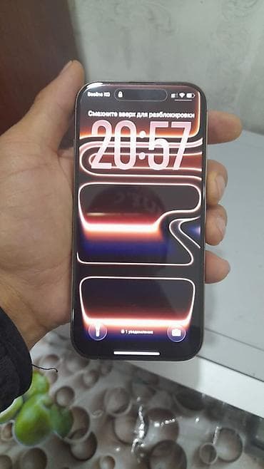сони плейстейшен 1: IPhone 16 Pro, Б/у, 256 ГБ, Natural Titanium, Зарядное устройство, Защитное стекло, Чехол, 90 % — 1