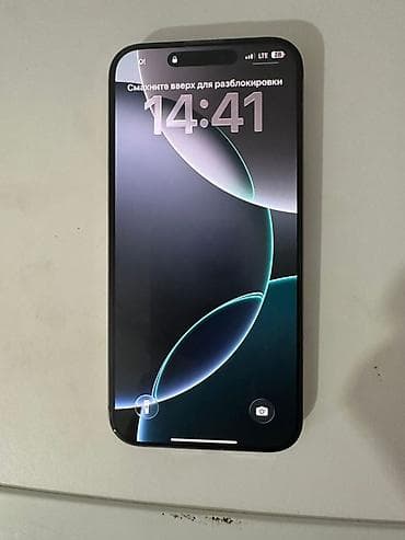 айыон 16: IPhone 16 Pro Max, Золотой — 3